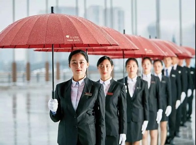 開元物業 創新服務，智享生活